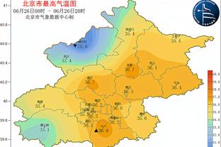 开云手机app网页版下载官网截图3